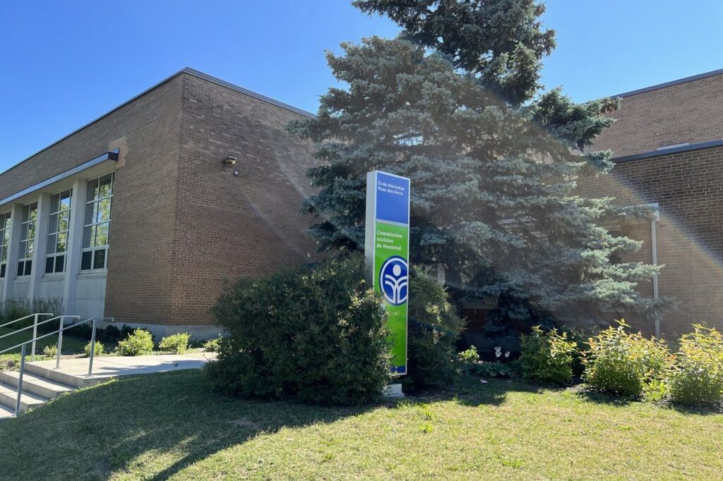 Yielding-restrained-brace-YRB-with-seismic-brake-in-public-school-seismic-retrofit-5-1024x768